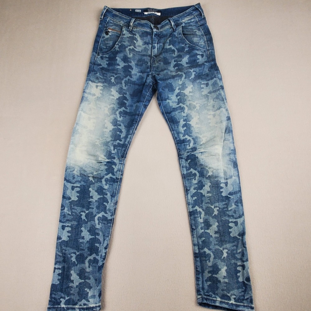 Scotch & Soda MAISON SCOTCH Women's camo  Pattern Skinny  distressed Jeans SZ 26